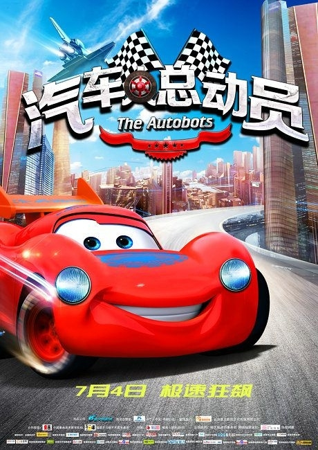 怎么买艾伯塔省ID